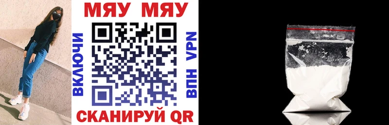 Купить наркоту Оха ЭКСТАЗИ Мефедрон Марихуана АМФЕТАМИН