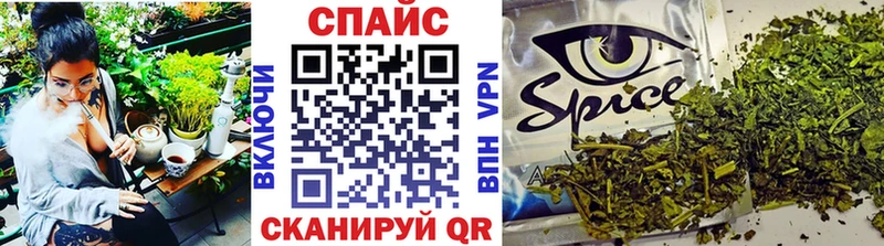БУТИРАТ жидкий экстази  закладки  Оха 