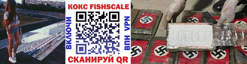 OMG рабочий сайт цена наркотик Оха Cocaine Боливия