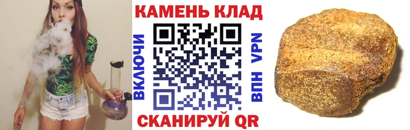 где найти наркотики Оха Гашиш хэш