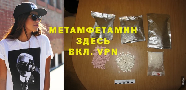 ГАЛЛЮЦИНОГЕННЫЕ ГРИБЫ Белоозёрский
