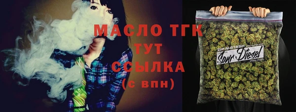 ГАЛЛЮЦИНОГЕННЫЕ ГРИБЫ Белоозёрский