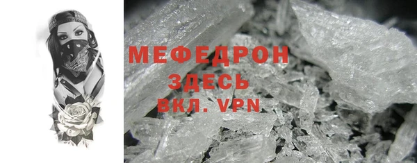 ГАЛЛЮЦИНОГЕННЫЕ ГРИБЫ Белоозёрский