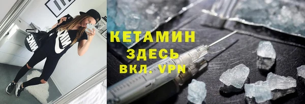 ГАЛЛЮЦИНОГЕННЫЕ ГРИБЫ Белоозёрский