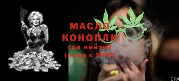 ГАЛЛЮЦИНОГЕННЫЕ ГРИБЫ Белоозёрский