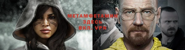 ГАЛЛЮЦИНОГЕННЫЕ ГРИБЫ Белоозёрский