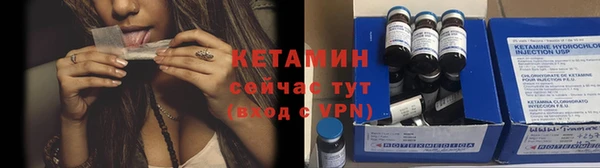 ГАЛЛЮЦИНОГЕННЫЕ ГРИБЫ Белоозёрский
