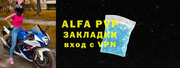 ГАЛЛЮЦИНОГЕННЫЕ ГРИБЫ Белоозёрский