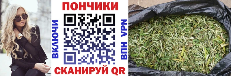 Канабис LSD WEED Оха
